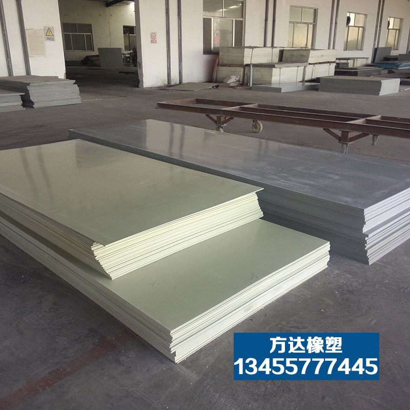 pvc塑料板材 硬质 不吸水不变形聚氯乙烯板可雕刻焊接加工pvc板材